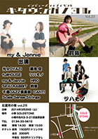 k^̖͂vol.25